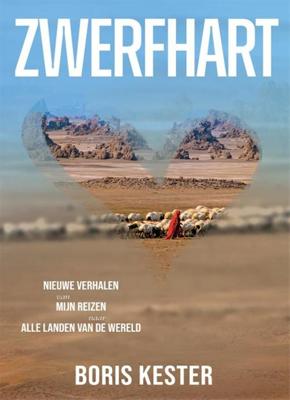 Zwerfhart - Boris Kester - ebook