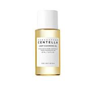 SKIN1004 Madagascar Centella Light Cleansing Oil 30ml - thumbnail