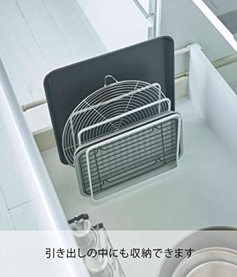 Yamazaki 5052 TOWER tablethouder, wit, staal, minimalistisch design, 19,5 x 16 x 19,5 cm (LxBxH)