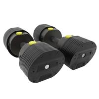 Tunturi MX Select MX30 verstelbare Dumbell 13,9 kg - thumbnail