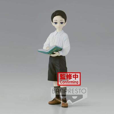 Demon Slayer Kimetsu no Yaiba Demon Series Vol.6B Figure - Muzan Kibutsuji Kid Version