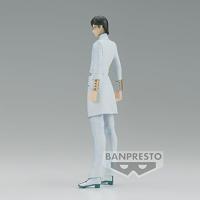 Bleach: Solid And Souls - Uryu Ishida Figure - thumbnail