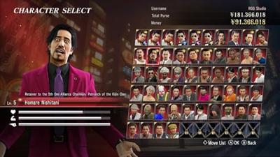 Yakuza 0 Director's Cut