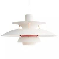 Louis Poulsen PH 5 Hanglamp - Wit modern - thumbnail