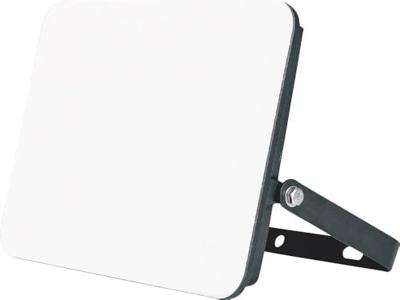 Müller-Licht Orlando 21600069 LED-buitenschijnwerper 10 W Neutraalwit Müller-Licht Orlando 21600069 LED-buitenschijnwerper 10 W Neutraalwit
