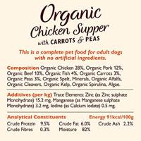 Lily&apos;s Kitchen dog organic chicken supper - thumbnail