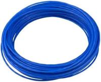 Makita 198860-3 Maaidraad 1,65mm x 15m &apos;Fluister&apos; - thumbnail