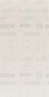 Bosch Accessoires Expert M480 schuurnet voor vlakschuurmachines 115 x 230 mm, K120 - 10 stuk(s) - 2608900763 - thumbnail