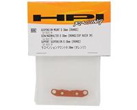 Suspension mount b 38mm (orange) - thumbnail
