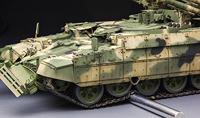 Meng 1/35 Russian Terminator Fire Combat - thumbnail
