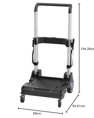 Stanley FMST1-72363 FatMax Pro-Stack Telescopische Trolly - thumbnail