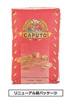 Caputo - Flour 0.0 Sacorosso - 25 kg - thumbnail