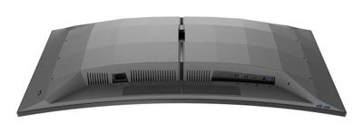 Monitor Philips 34M2C6500/00 34" Wide Quad HD