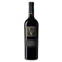 Bodegas Vilano Reserva - thumbnail