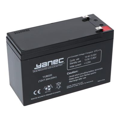 Yanec loodaccu 12v 7.5ah (6.3mm) Yanec loodaccu 12v 7.5ah (6.3mm)