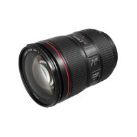 Canon EF 24-105mm F/4.0L IS II USM objectief - thumbnail