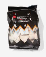 HEMA Spekkies 225gram - thumbnail