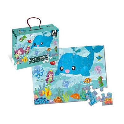 LG-Imports vloerpuzzel Ocean World 44 x 60 cm 35-delig multicolor LG-Imports vloerpuzzel Ocean World 44 x 60 cm 35-delig multicolor
