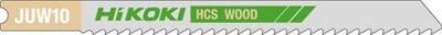 Hikoki Accessoires Decoupeerzaagbladen Juw10 (5 St) - 750024