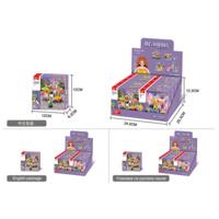 Sluban Metropolis entertainment 4 types 8 in een doos metropolis (m38-b1329) - thumbnail