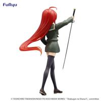 Shakugan No Shana Trio-Try-iT PVC Statue Shana 18 cm - thumbnail