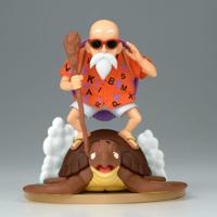 Dragon Ball Z History Box Figure - Master Roshi - thumbnail