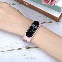 Nylon Geweven Bandje Xiaomi Mi Band 3 / 4 / 5 / 6 / 7 - Roze - thumbnail