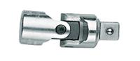Gedore 6239700 6239700 Dopsleutelset Metrisch 3/8 (10 mm) 22-delig - thumbnail