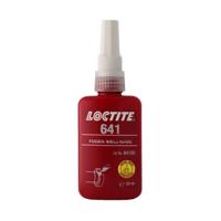 Loctite bevestigingslijm - 641 - 50 ml - Bearing - 64146 - thumbnail