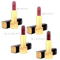 Chanel Rouge Allure Velvet Luminous Matte Lip Colour 48 Ardente Lippenstift 3.5 g Dames - thumbnail