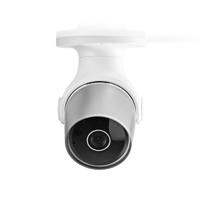 Nedis WIFICO11CWT Wi-fi Smart Ip-camera Voor Buiten Waterbestendig Full Hd 1080p - thumbnail