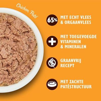 LILY'S KITCHEN CAT SMOOTH PATE CHICKEN - thumbnail