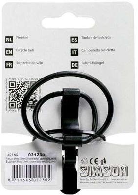 Simson Fietsbel micro 23 mm koper zwart - thumbnail