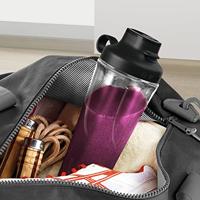 Bosch MMZBTK1B To-go-drinkfles - thumbnail