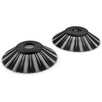 Kärcher Home & Garden 2.644-033.0 Zijbezem - thumbnail