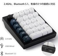 Keychron Q0 Max keypad brown switch - thumbnail