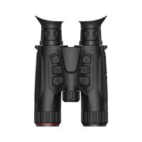 Hikmicro Habrok HH35LN 940nm Mutlispectralverrekijker - thumbnail