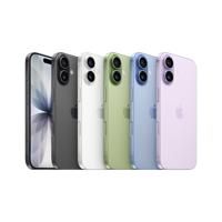 Apple iPhone 17 256 GB: 6,3-inch display met ProMotion, A19-chip, Center Stage-camera aan de voorkant voor slimmere groepsselfies, betere krasbestendigheid, batterij voor een hele dag; Zwart - thumbnail
