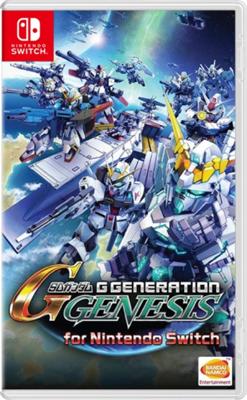 SD Gundam G Generation Genesis SD Gundam G Generation Genesis