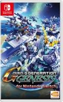 SD Gundam G Generation Genesis - thumbnail