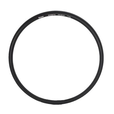 Kase Wolverine magnetisch MCUV filter 77mm