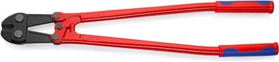 Cycplus Grs cyclus tang boutenschaar 75cm knipex