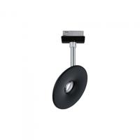 Paulmann Spot Sphere Plafondlamp URail LED Chroom (mat), Chroom - thumbnail