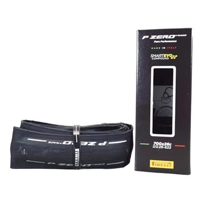 Pirelli p zero race folding tyre | 26-622 (700x26c) Pirelli p zero race folding tyre | 26-622 (700x26c)