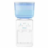 Water automaat Orbegozo DA 5525 Wit Plastic 7 L - thumbnail