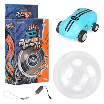 S618 360 Graden Rotary Mini High Speed Laser Pocket Car Racing Model Voertuig Speelgoed (Blauw)