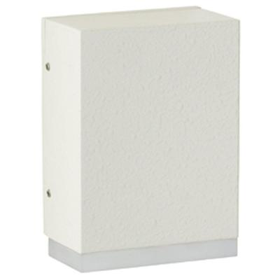 Albert Buitenlamp downColdy 11cm - wit - 680325