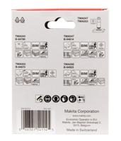 Makita Accessoires Invalzaagset multitool 4-delig Starlock TMA045, TMA047, TMA053, TMA058 - B-67480 - thumbnail