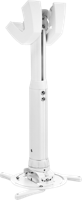 Vogels PPC 1540 Plafondbeugel voor beamer Kantelbaar, Draaibaar, In hoogte verstelbaar Afstand vloer-plafond (max.): 55 cm Wit - thumbnail