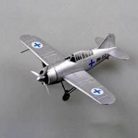 Trumpeter 1/72 F2a AF Bw-352 - thumbnail
